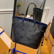 LV Shopping Bags